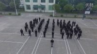 桂城輔警 3.0