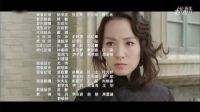 《紅星照耀中國》主題曲（照耀）韓磊