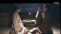 馮紹峰虎符傳奇之信陵君、如姬，莫失莫忘