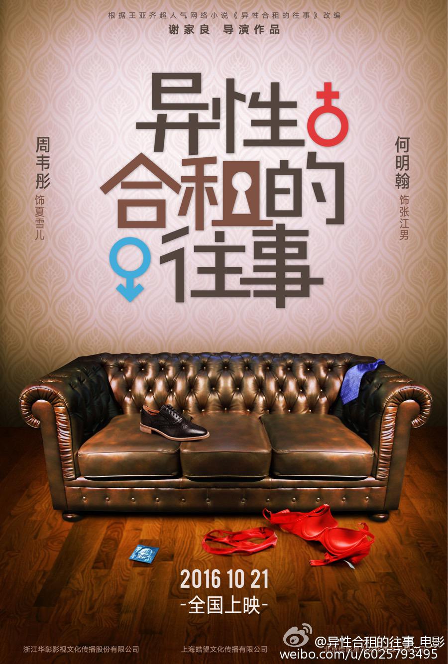 http://m.omega3-ala.com/pics/default/download/6b6875be34a97cc52150ee255f1112e4.jpg