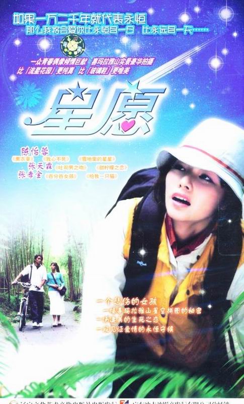 http://m.omega3-ala.com/pics/default/download/6b7f44a2365de30115bb79c0f2d3e39b.jpg