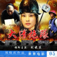 http://m.omega3-ala.com/pics/default/download/6b82e694e5d9ef15ba7f94bd2c1ff678.jpg
