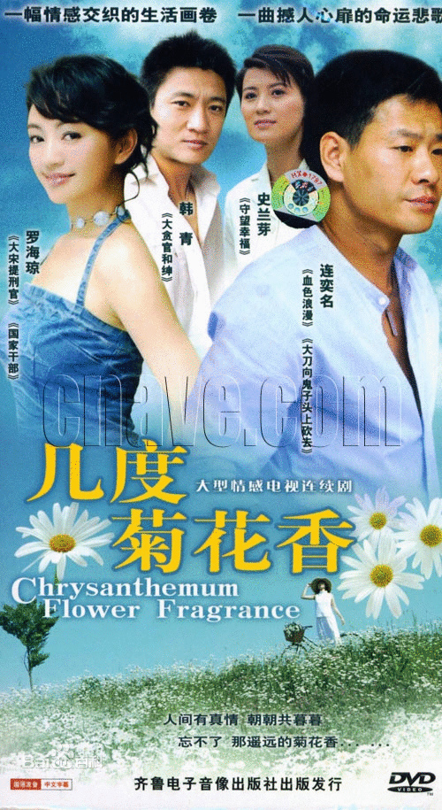 http://m.omega3-ala.com/pics/default/download/6b8de1ef4d26a9275a58fa8e4c43c353.jpg