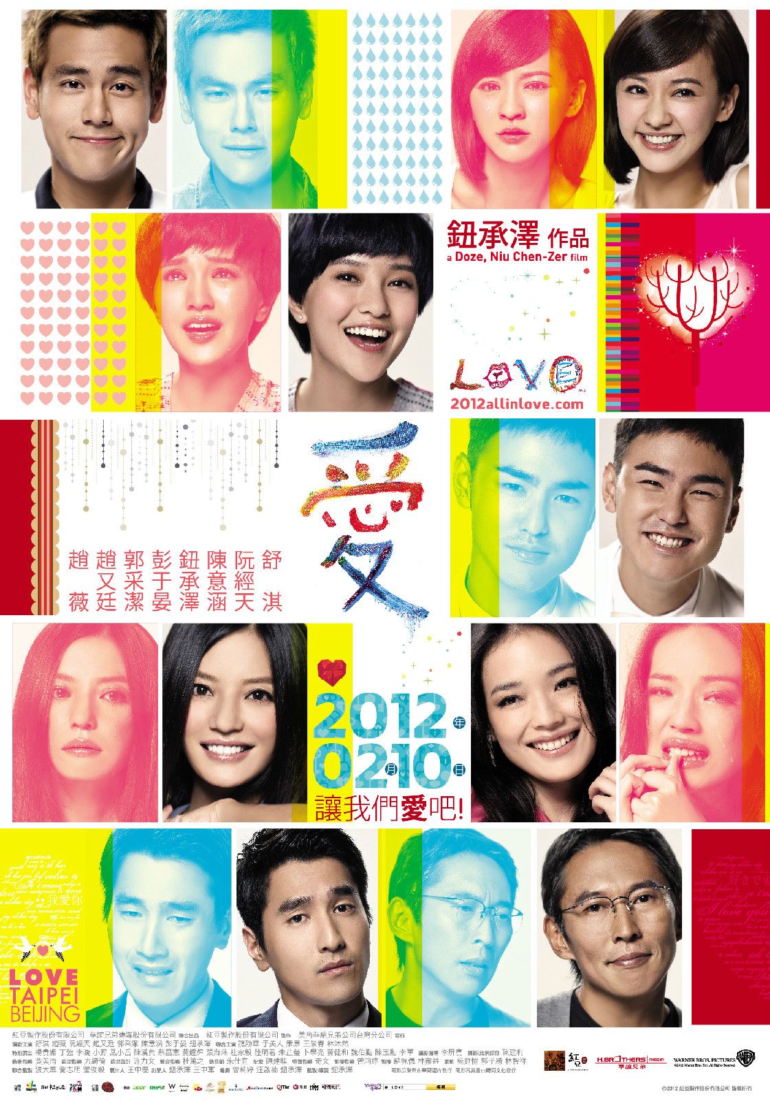 http://m.omega3-ala.com/pics/default/download/6ba5bd1acfb9b6c27a294f2e971e2c65.jpg