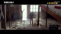 Longing For You 電影 夢(mèng)想合伙人 主題曲 - 周筆暢