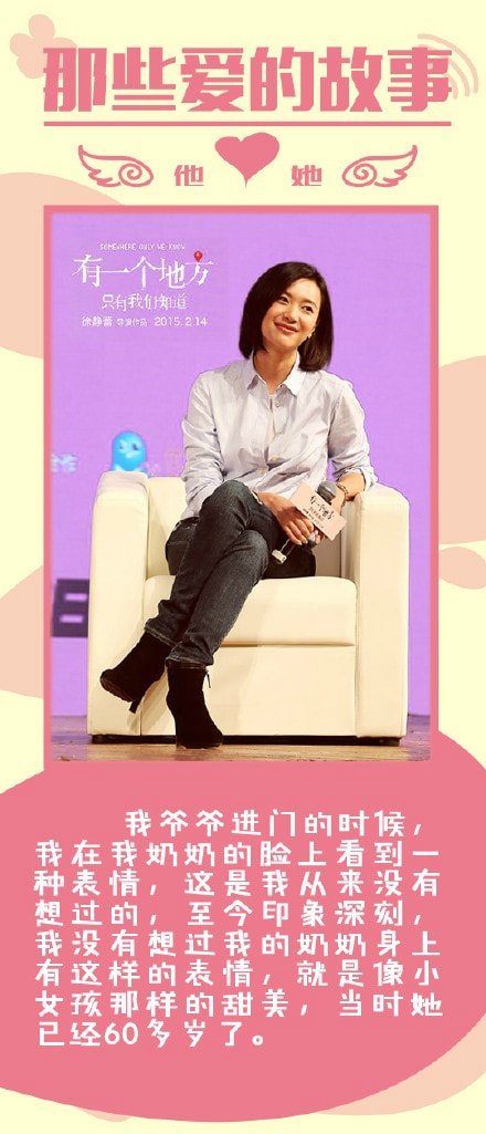 http://m.omega3-ala.com/pics/default/download/6bc3f9b72c7d78dbe348d3cdc189ce63.jpg