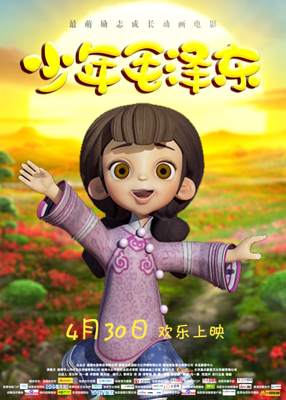 http://m.omega3-ala.com/pics/default/download/6bea5034b326721303f079313062aaee.jpg