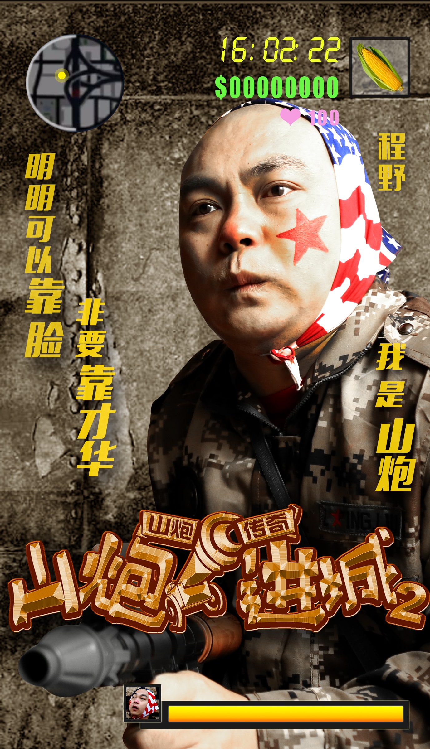 http://m.omega3-ala.com/pics/default/download/6bebc064c7874d95ea76dd6e37a9e416.jpg