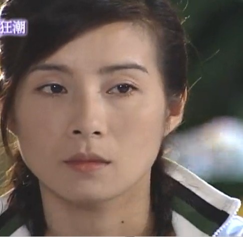 2005年《愛戀狂潮）劇照