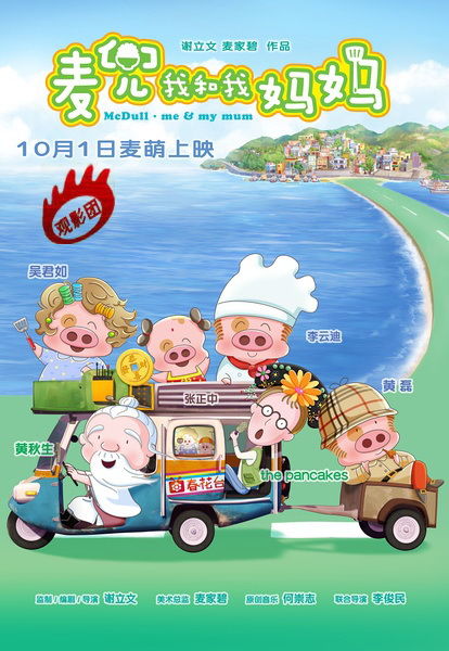 http://m.omega3-ala.com/pics/default/download/6ce08dc1228cb55bac28a95ff2a23a31.jpg