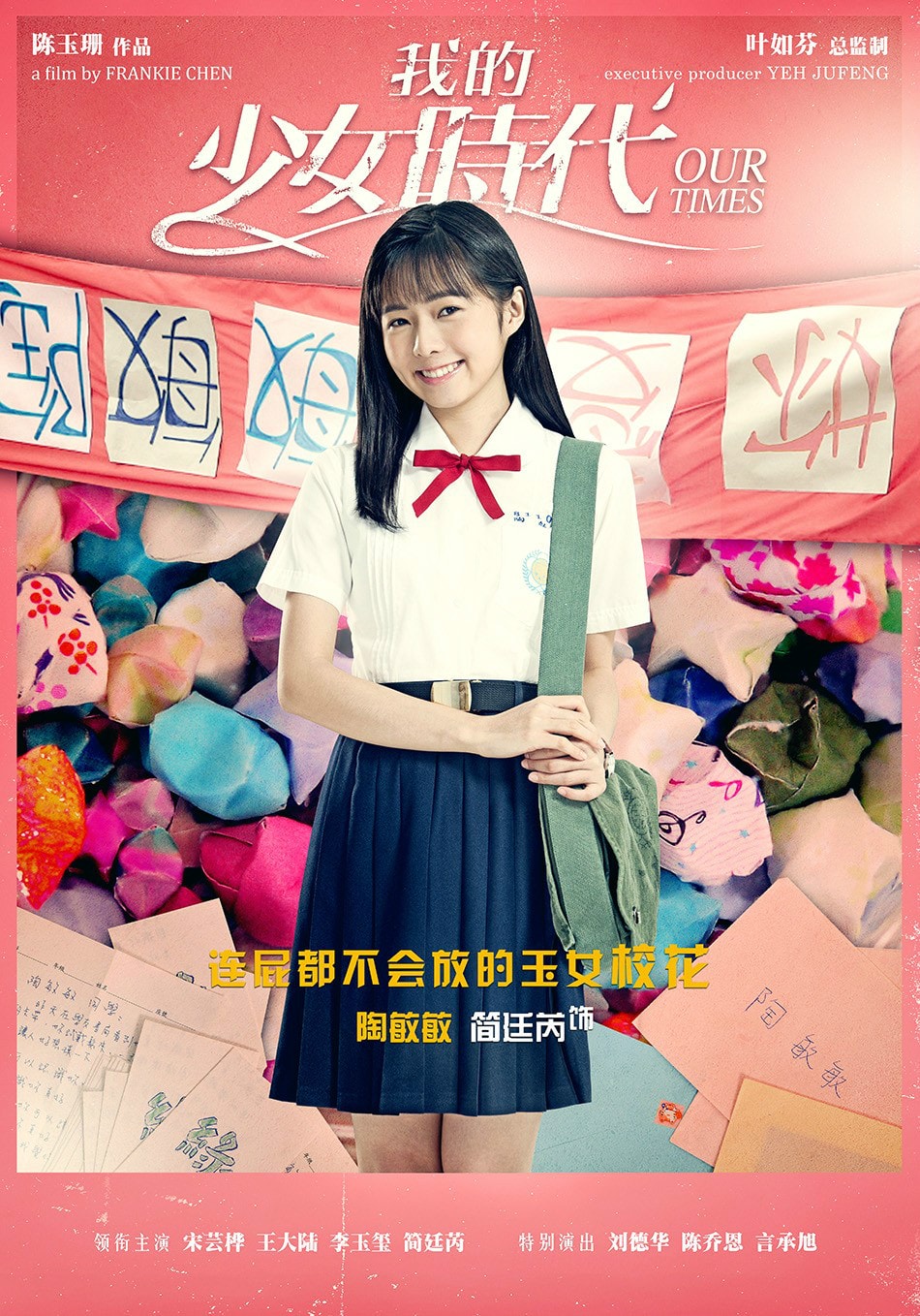 http://m.omega3-ala.com/pics/default/download/6d0bf1ee874a31afa28f06d6dae1ea97.jpg