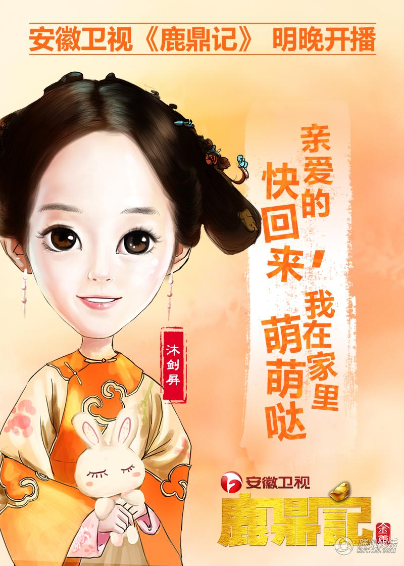 http://m.omega3-ala.com/pics/default/download/6d2730b409f805caa8f35c90b259eb26.jpg