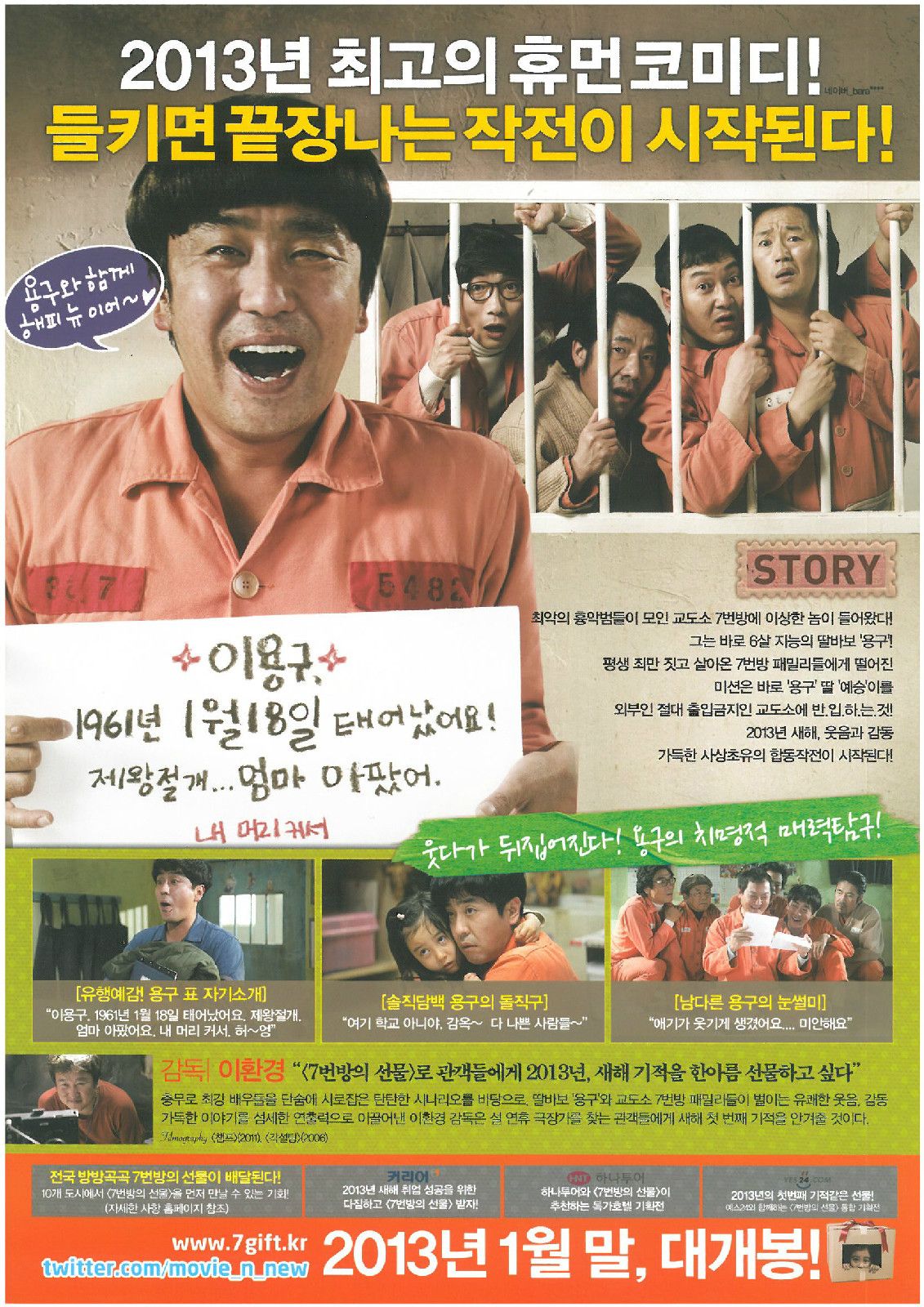 http://m.omega3-ala.com/pics/default/download/6d39f891fe379dac645ca3ffb7b070e4.jpg