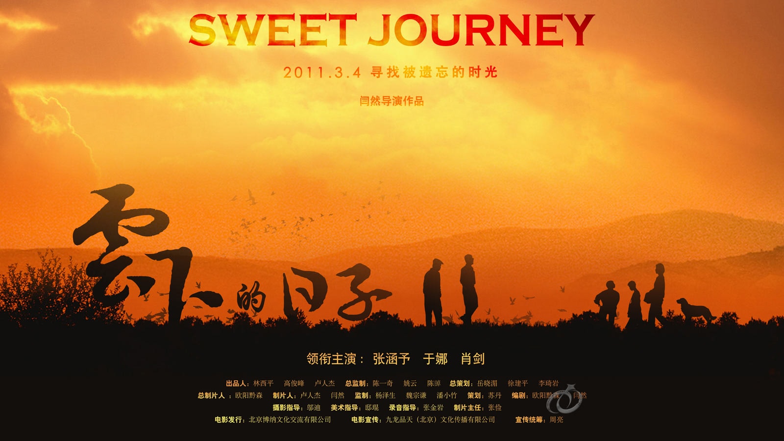http://m.omega3-ala.com/pics/default/download/6d5b8f65b8b40bac948bc787dcf2028d.jpg