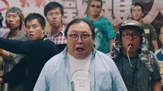 燃燒版預(yù)告片