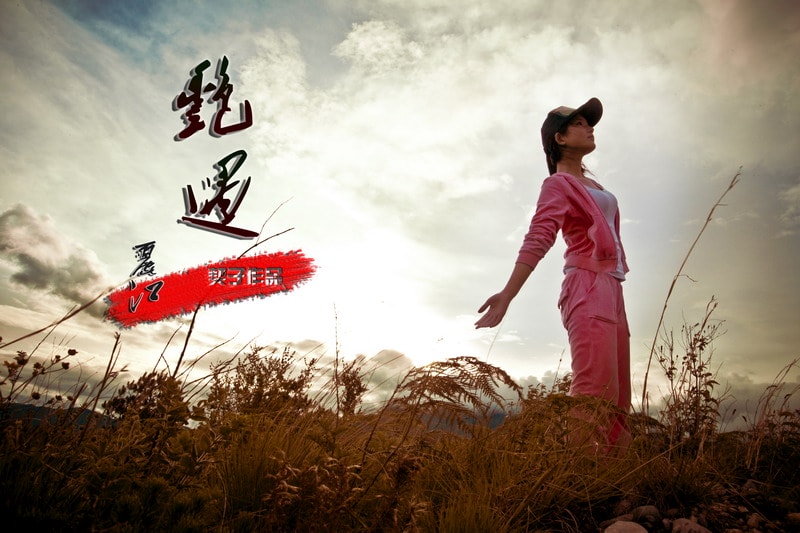 http://m.omega3-ala.com/pics/default/download/6d9166ce355e3a85e0eec99d98ebd259.jpg