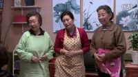 婆婆們正說不能慣著兒媳，娘家媽來了，聽了她的話婆家態度大轉變