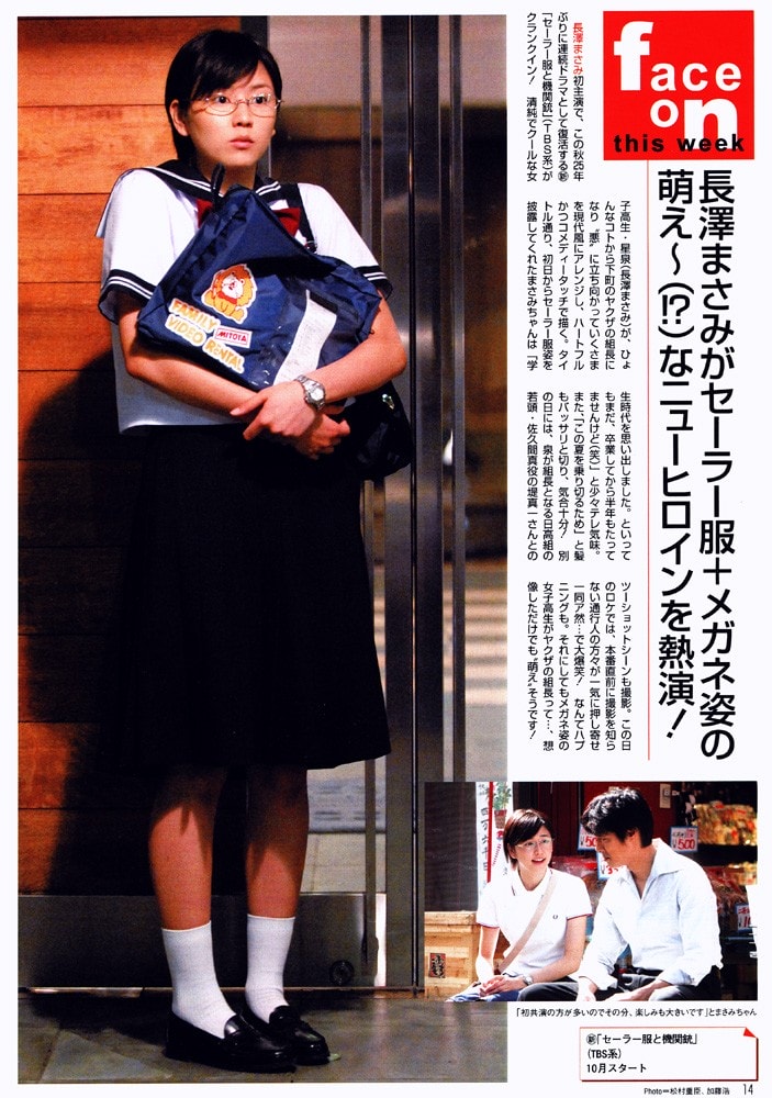 http://m.omega3-ala.com/pics/default/download/6e0beef568672efcb7218bf35eafea2a.jpg