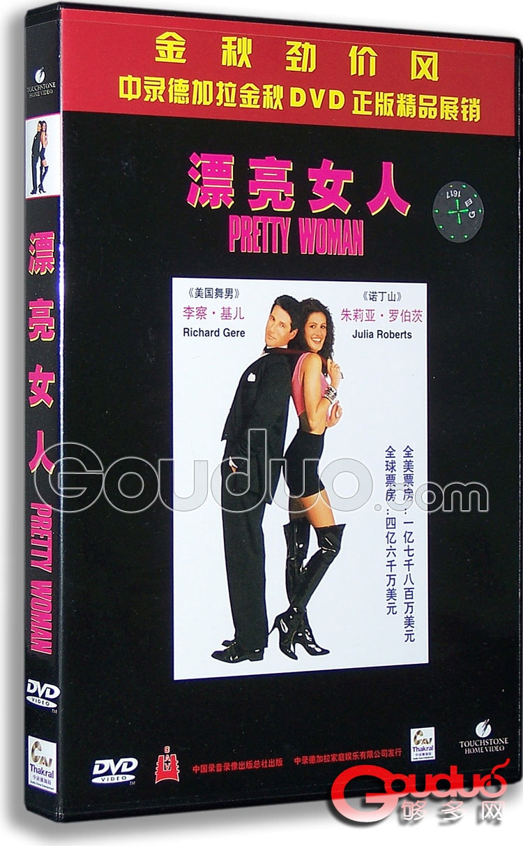 http://m.omega3-ala.com/pics/default/download/6e45db59086569d7235bc63bfa7fb29d.jpg