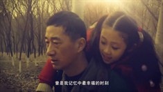 預告片