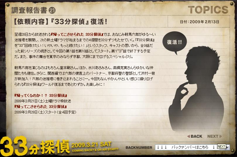 http://m.omega3-ala.com/pics/default/download/6e5cb253f6f9b9ad33168deec16c8ed3.jpg