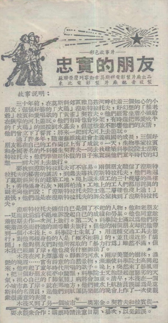 http://m.omega3-ala.com/pics/default/download/6e654f819a9108711e90fd9e32b1229d.jpg