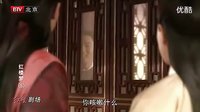 新紅樓夢(mèng)中的搞基情節(jié)3