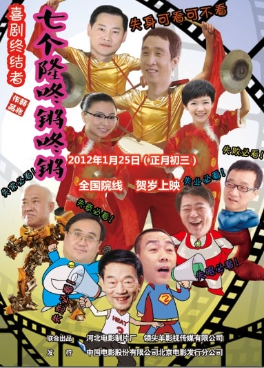 http://m.omega3-ala.com/pics/default/download/6e8be958442fbf5ce80e95ac6605dd8d.jpg