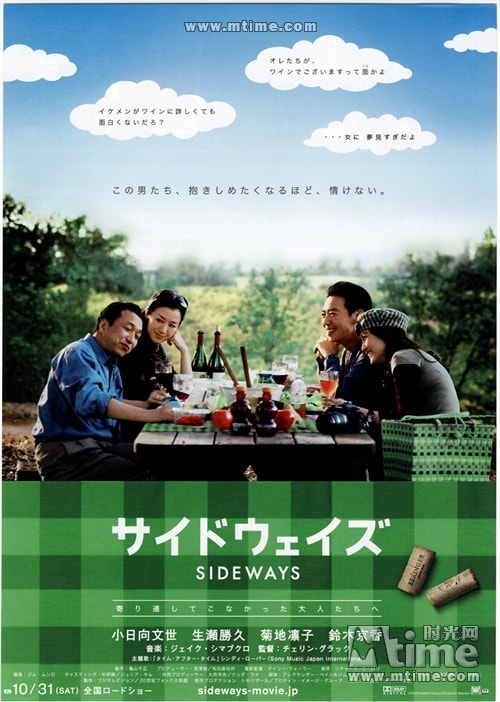 http://m.omega3-ala.com/pics/default/download/6e9a1ef39f8b2e4f0dbb017a5e0198ad.jpg