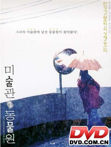http://m.omega3-ala.com/pics/default/download/6ec942e3a93c21afc604e76e6aa0ac79.jpg
