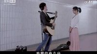 藍(lán)天花朵第20集-劉智揚(yáng)-月亮代表我的心