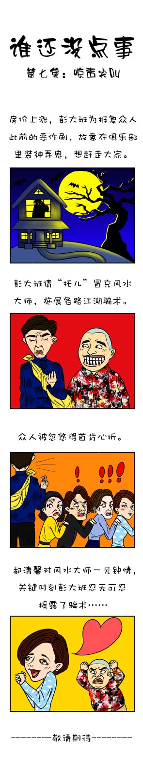 http://m.omega3-ala.com/pics/default/download/6f162685e5b4b7504bac3c51233f4606.jpg
