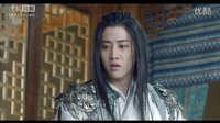 20150901無(wú)心法師第十八集Mike白琉璃部分CUT