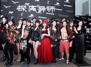 探魔導師 宣傳活動照片