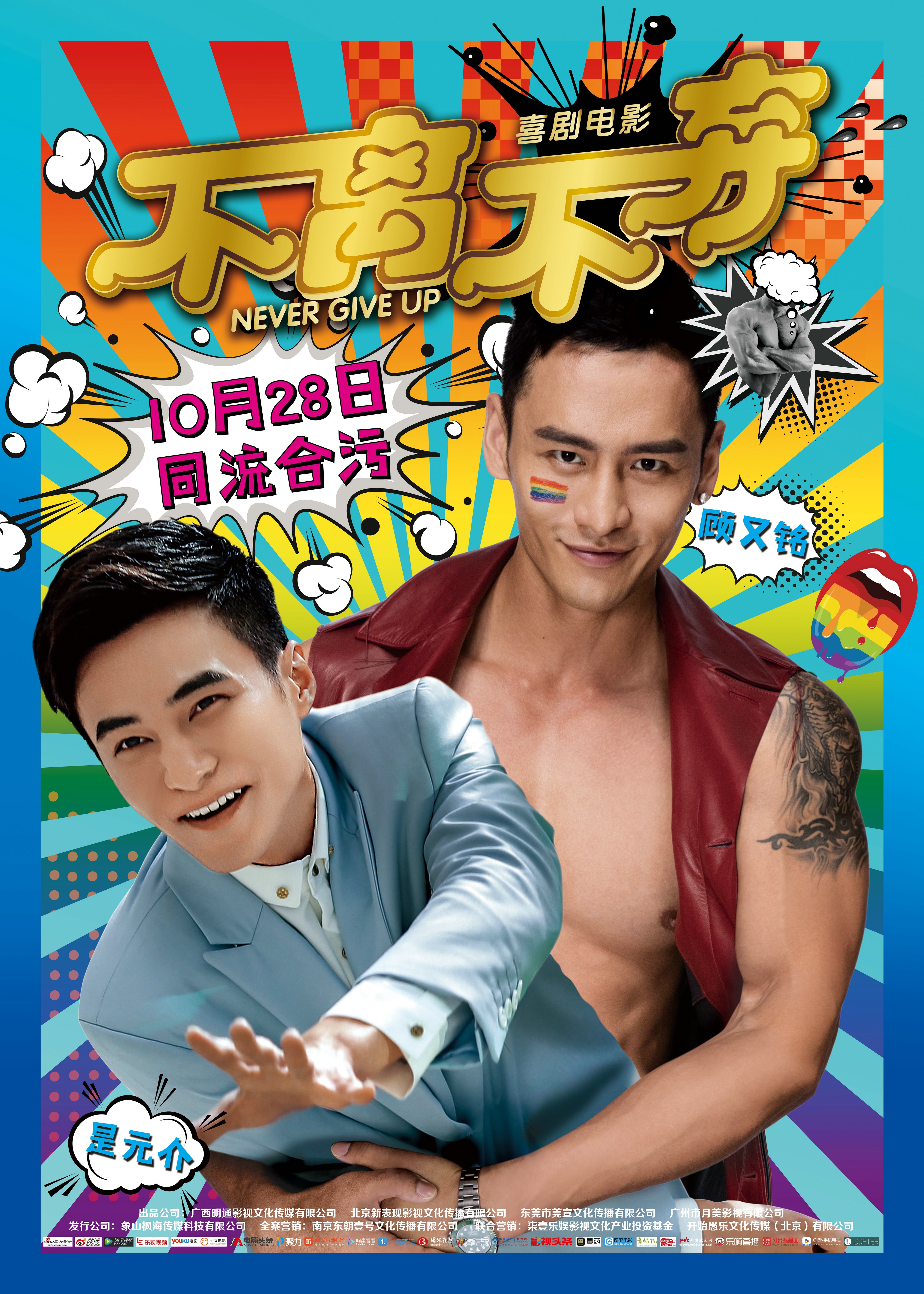 http://m.omega3-ala.com/pics/default/download/6fae03c93a6ef17f5d698388ec1ed8dc.jpg