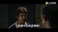 泰國恐怖電影《鬼三驚2》三段鬼故事驚悚指數(shù)爆表！