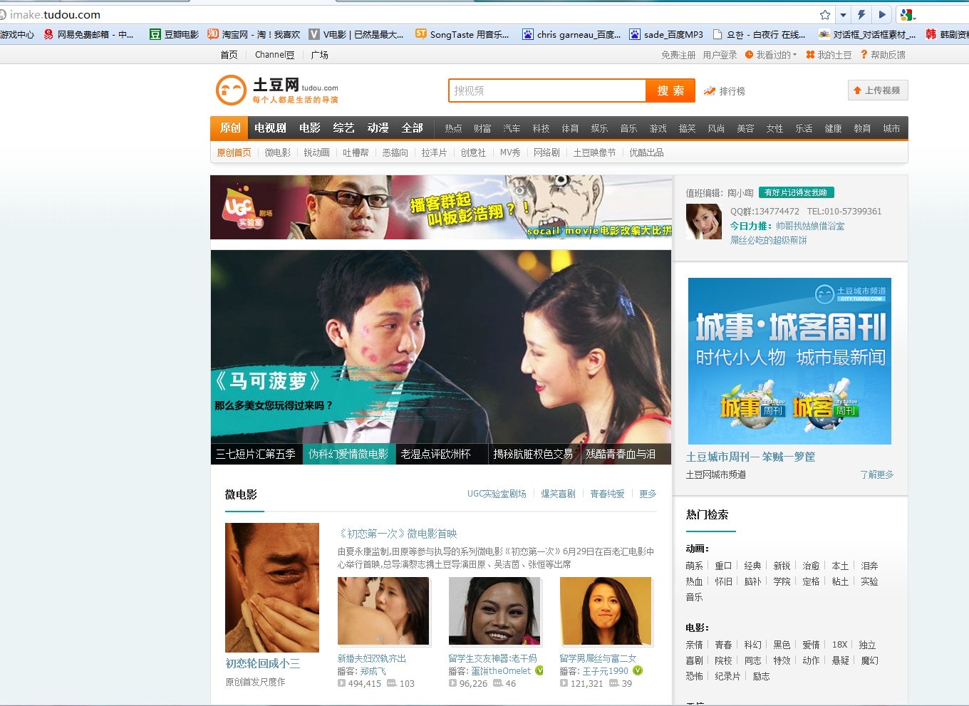 http://m.omega3-ala.com/pics/default/download/6fbde6277274b136de05f75cd00ee6f6.jpg