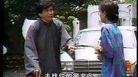 經(jīng)典瓊瑤劇《庭院深深》片段 - 霈文與含煙愛(ài)之深吵架也深情