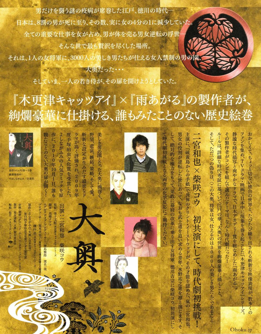 http://m.omega3-ala.com/pics/default/download/709567ce5c8a7259c8776b089d593c95.jpg