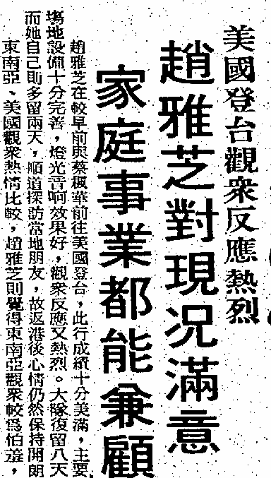 http://m.omega3-ala.com/pics/default/download/709bd139452ba82cb2f774b798a3909b.jpg
