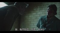 電影《不死之身》預(yù)告片女兒被綁架