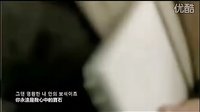 少女時代Tiffany《戒指》