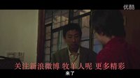 趙薇為了讓農(nóng)民工作證救自己孩子，留下紙條讓農(nóng)民工晚上去賓館。
