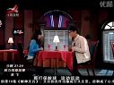 愛(ài)情公寓_隨便，都行，看你，你說(shuō)呢