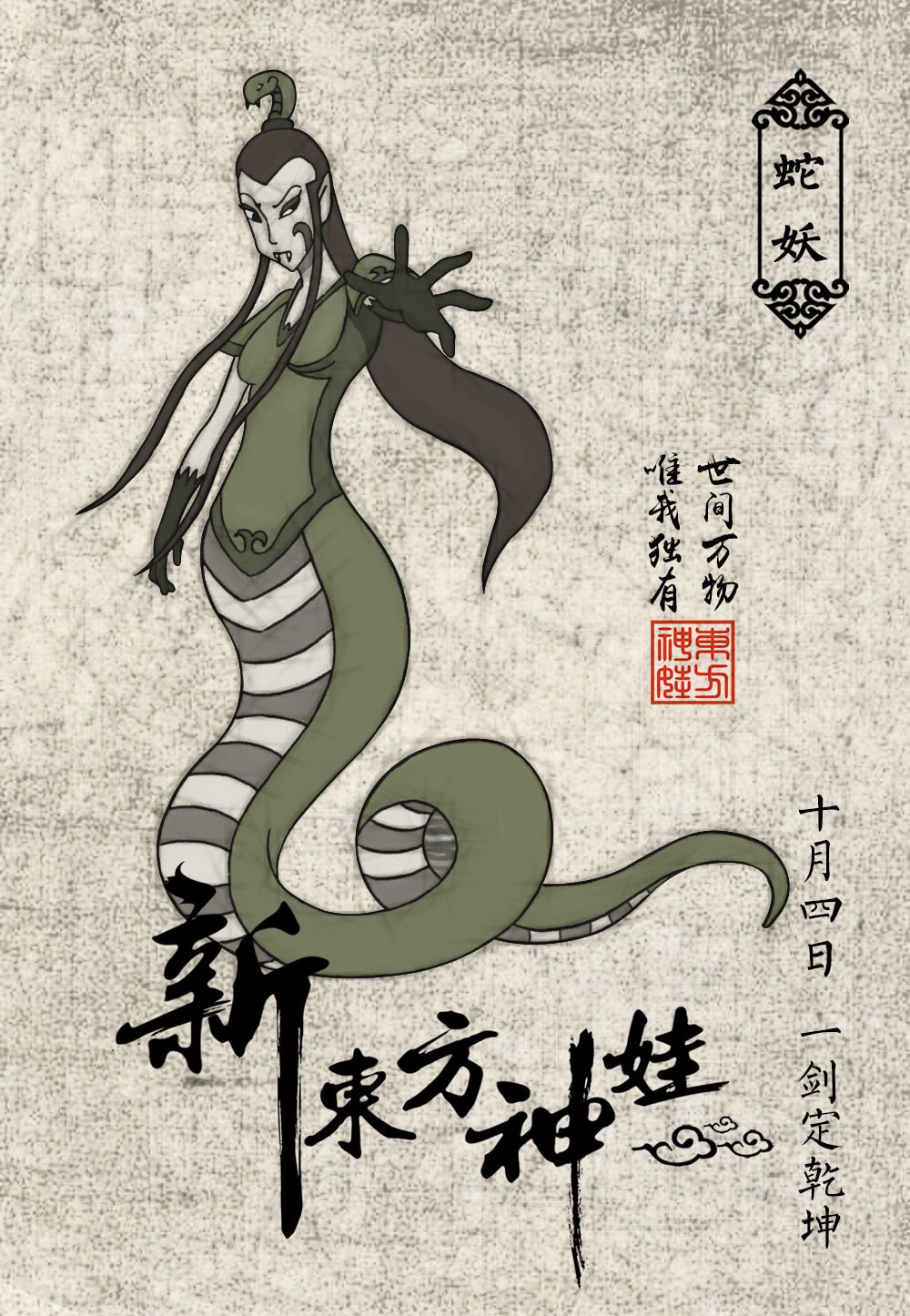 http://m.omega3-ala.com/pics/default/download/714b08a6b9ea9fb96f5a2d65ac4557cc.jpg