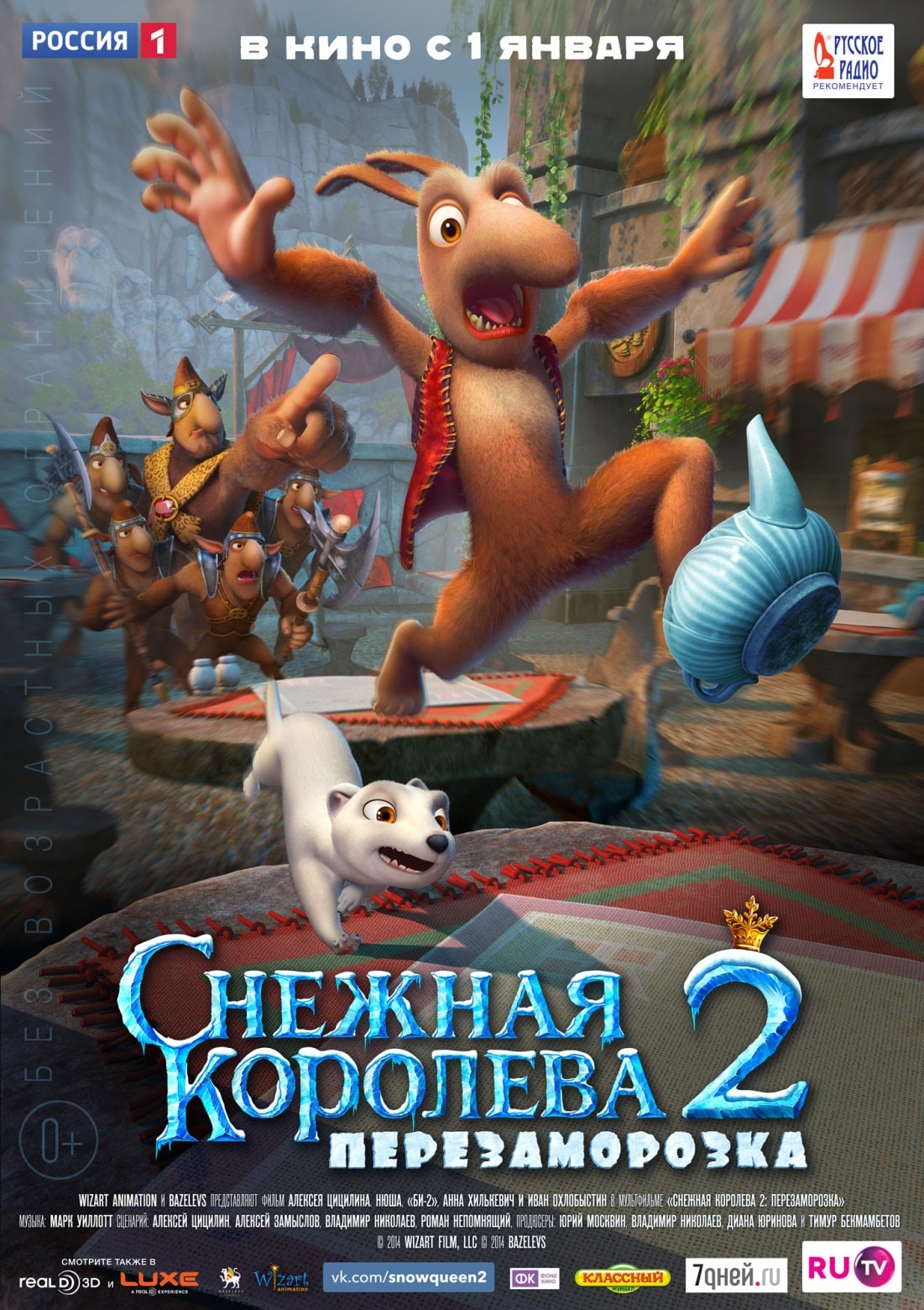 http://m.omega3-ala.com/pics/default/download/716754a5e4a732968bb840173b6f3cc0.jpg