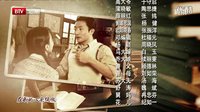 電視劇《雪花那個(gè)飄》片尾曲