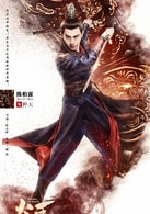 陳柏霖