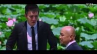 大男當(dāng)婚 徐崢?biāo)托履镄吕伤湾e(cuò)了竟然給搶回來(lái)