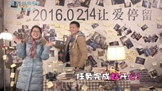 制作特輯之幫助angelababy尋找逝去的記憶